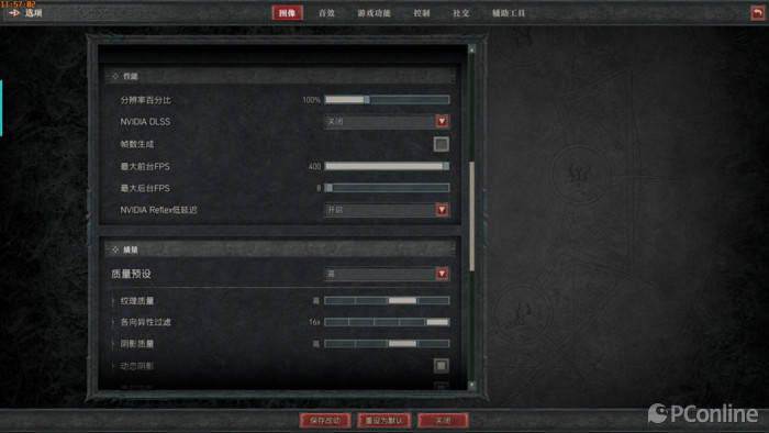 【TOP本色】直男看了都会爱?戴尔新游匣G15体验:我承认我“肤浅”了-戴尔全新2021游匣g15