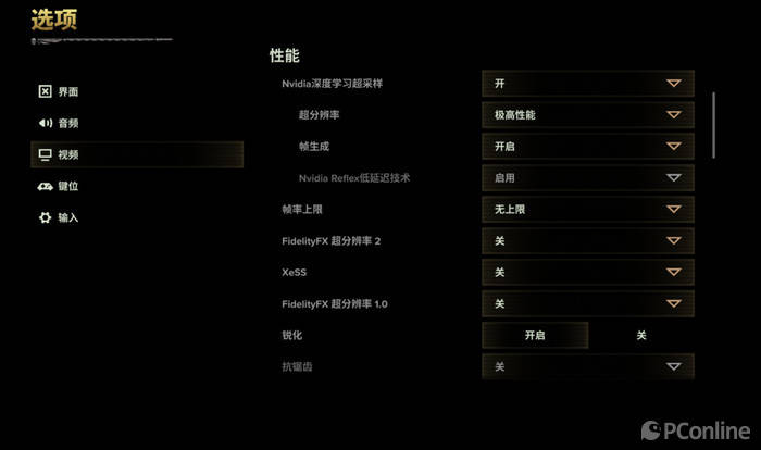 【TOP本色】直男看了都会爱?戴尔新游匣G15体验:我承认我“肤浅”了-戴尔全新2021游匣g15