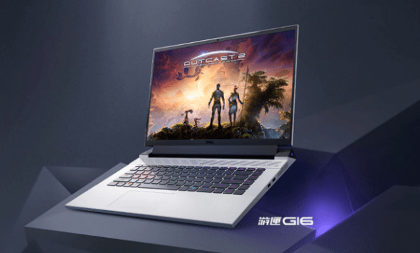 游匣G15 × G16 | 稳重如山的父亲,也需要的浪漫惊喜-游匣g15 zol