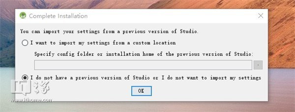 IT之家学院:手把手教你在PC上体验安卓8.0-电脑上运行安卓