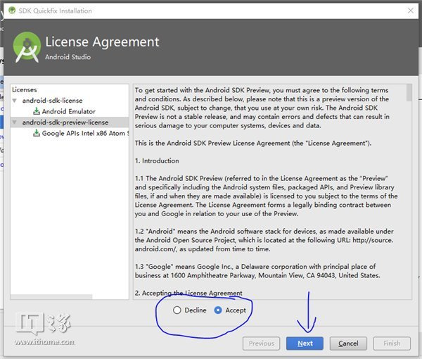 IT之家学院:手把手教你在PC上体验安卓8.0-电脑上运行安卓