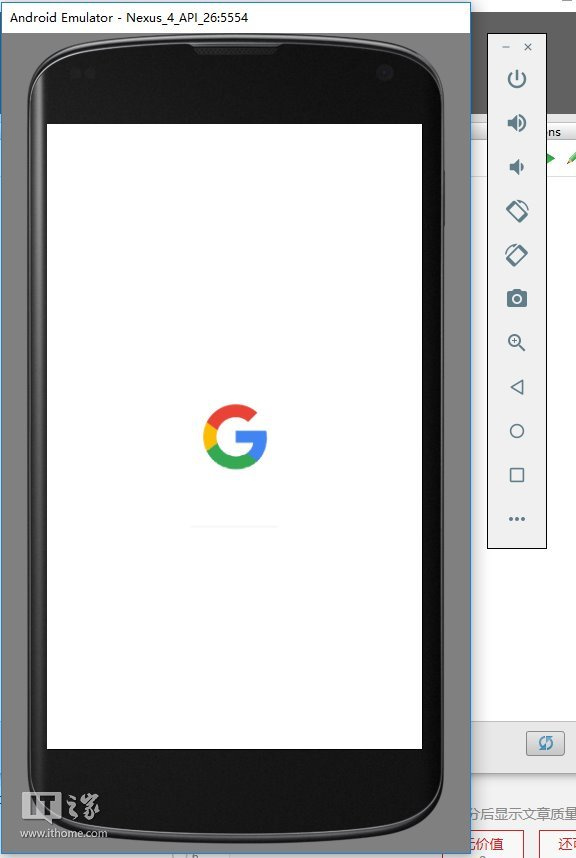 IT之家学院:手把手教你在PC上体验安卓8.0-电脑上运行安卓