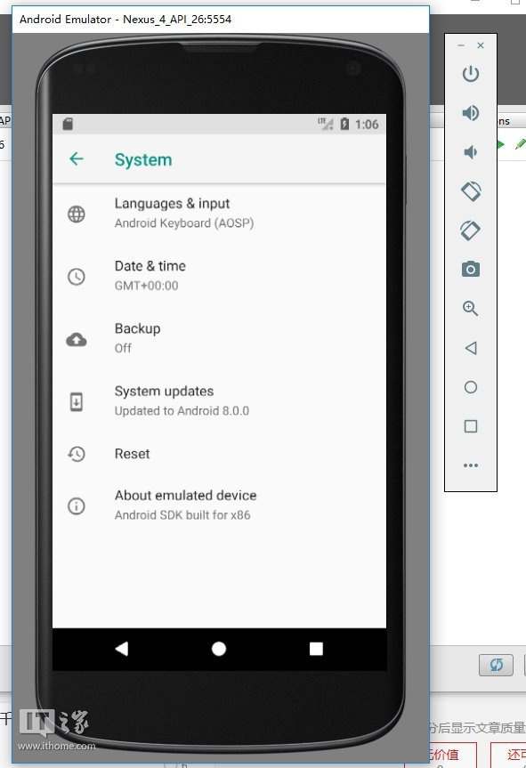 IT之家学院:手把手教你在PC上体验安卓8.0-电脑上运行安卓