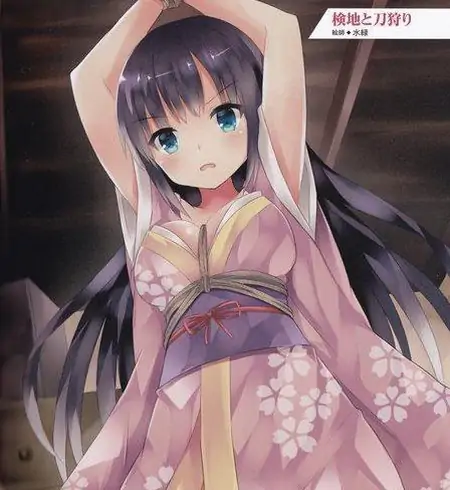 苹果 watchOS 9.6 开发者预览版 Beta 4 发-applewatchapp开发