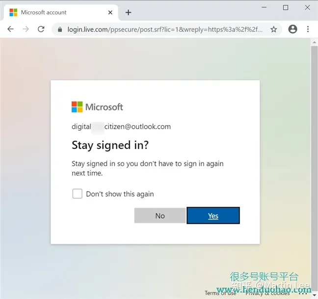 如何注册 Outlook/Hotmail 邮箱帐户的 3 种方法-怎样注册hotmail邮箱