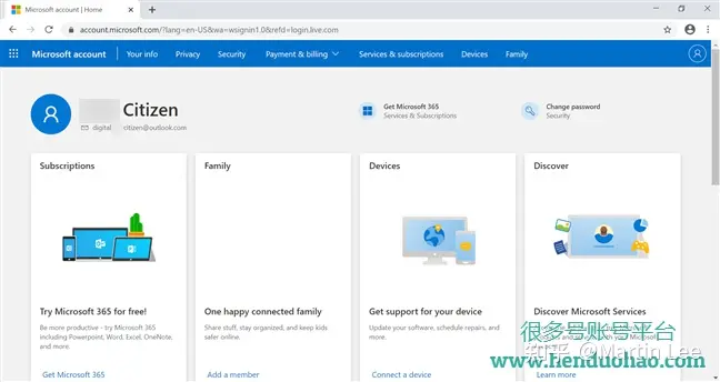 如何注册 Outlook/Hotmail 邮箱帐户的 3 种方法-怎样注册hotmail邮箱