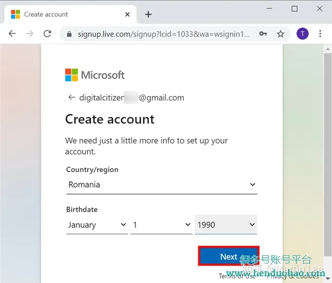 如何注册 Outlook/Hotmail 邮箱帐户的 3 种方法-怎样注册hotmail邮箱