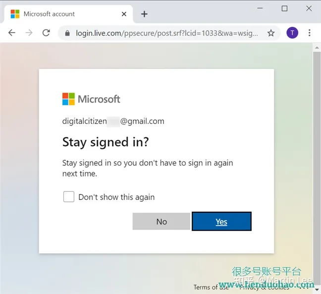 如何注册 Outlook/Hotmail 邮箱帐户的 3 种方法-怎样注册hotmail邮箱