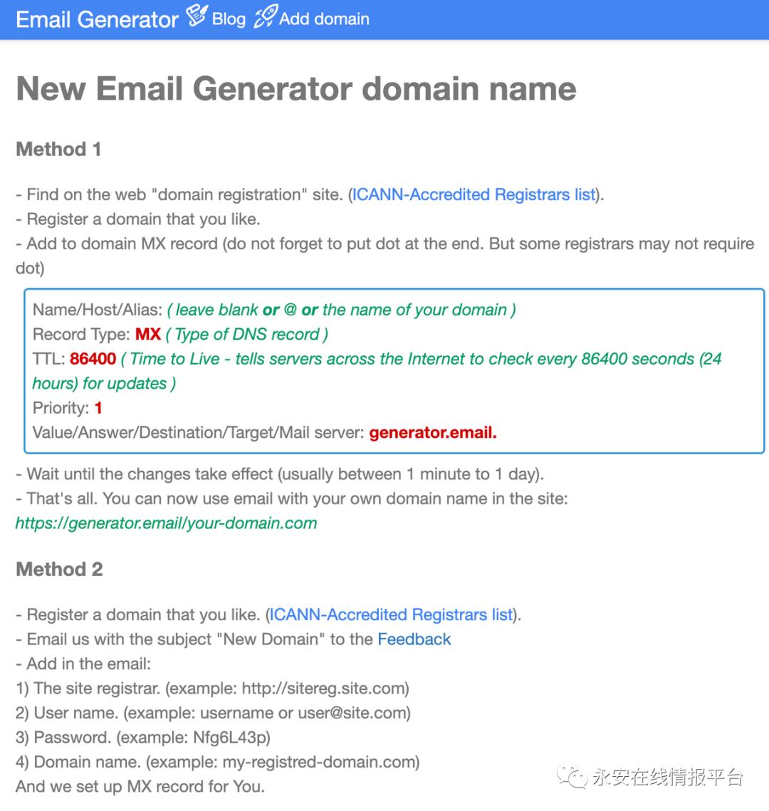 黑产大数据:恶意邮箱迎来新爆发-恶意邮件英文怎么写