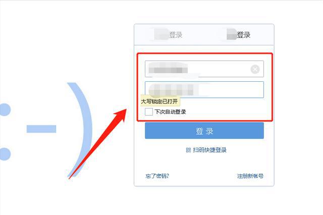 按照这个步骤操作,就可以申请免费邮箱啦,一看就学会了-申请一个免费的邮箱