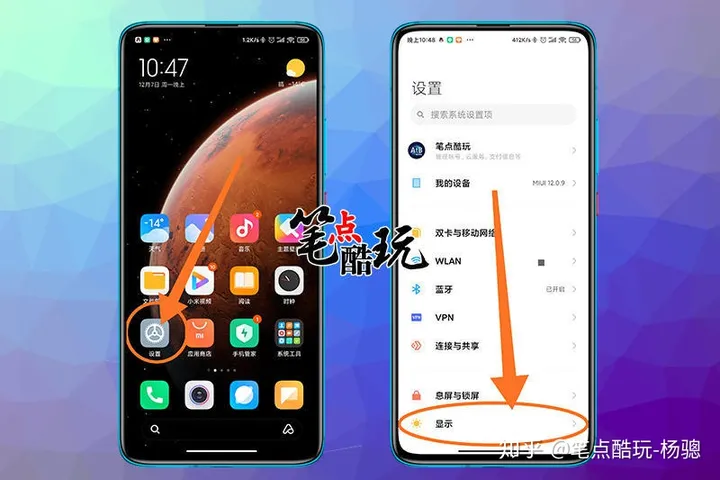 手机字体太小怎么调?互联网不该遗忘老人:这篇科普写给爸妈长辈-手机字体小怎样调大