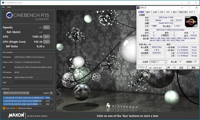 谁更值得购买!锐龙5 3600 VS 酷睿i5-10400F对比评测-锐龙5 3600和i5 10400f
