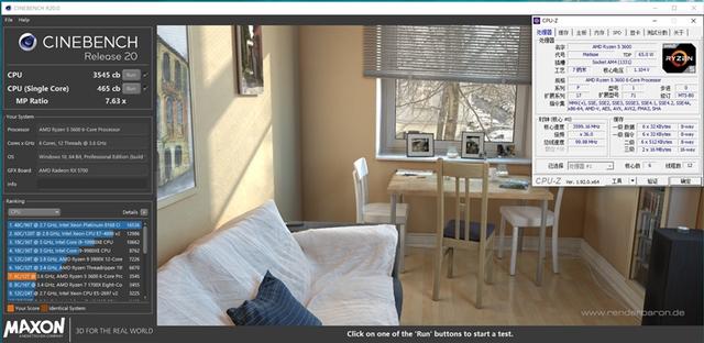 谁更值得购买!锐龙5 3600 VS 酷睿i5-10400F对比评测-锐龙5 3600和i5 10400f