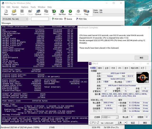 谁更值得购买!锐龙5 3600 VS 酷睿i5-10400F对比评测-锐龙5 3600和i5 10400f