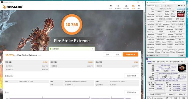 谁更值得购买!锐龙5 3600 VS 酷睿i5-10400F对比评测-锐龙5 3600和i5 10400f