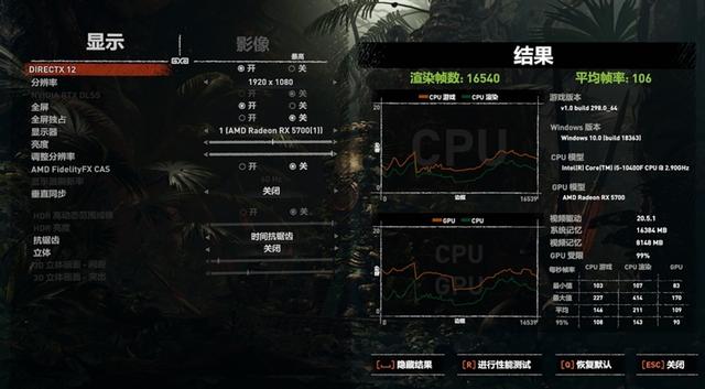 谁更值得购买!锐龙5 3600 VS 酷睿i5-10400F对比评测-锐龙5 3600和i5 10400f