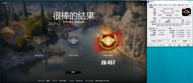 谁更值得购买!锐龙5 3600 VS 酷睿i5-10400F对比评测-锐龙5 3600和i5 10400f