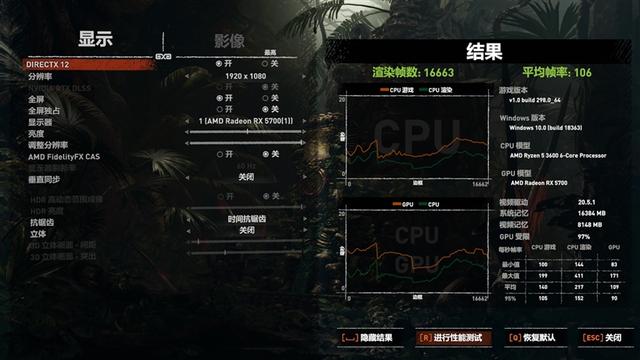 谁更值得购买!锐龙5 3600 VS 酷睿i5-10400F对比评测-锐龙5 3600和i5 10400f
