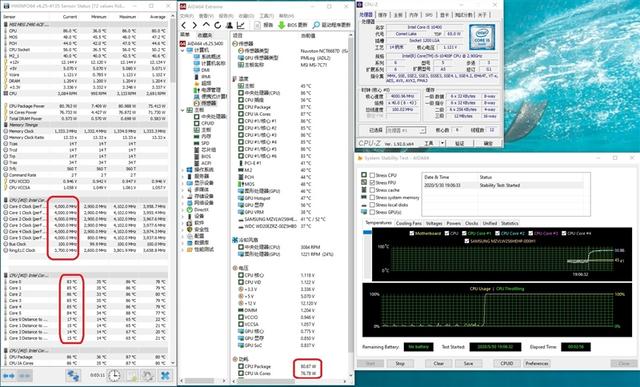 谁更值得购买!锐龙5 3600 VS 酷睿i5-10400F对比评测-锐龙5 3600和i5 10400f