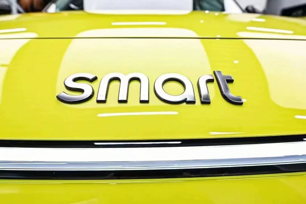 smart计划A轮融资-smartcapd