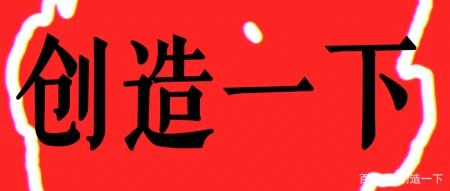 买得起用不起,苹果为啥限制了第三方维修?-第三方维修过还可以苹果官方还可以换电池吗