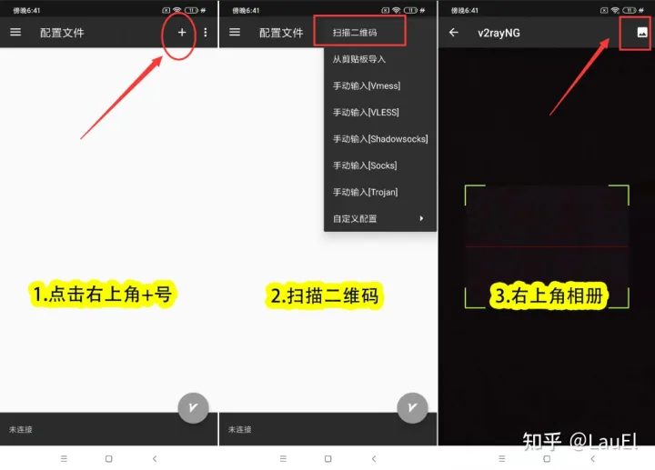 2022年最新安卓抖音国际版免拔卡tiktok安装教程!-抖音国际版免拔卡破解版