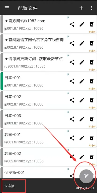 2022年最新安卓抖音国际版免拔卡tiktok安装教程!-抖音国际版免拔卡破解版