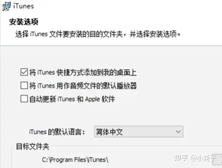 海外TikTok完美版(海外版抖音、国际版抖音)IOS端安装教程,支持切换国家!-海外版抖音tiktok最新进展