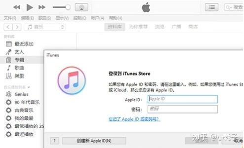 海外TikTok完美版(海外版抖音、国际版抖音)IOS端安装教程,支持切换国家!-海外版抖音tiktok最新进展