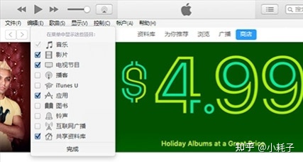 海外TikTok完美版(海外版抖音、国际版抖音)IOS端安装教程,支持切换国家!-海外版抖音tiktok最新进展