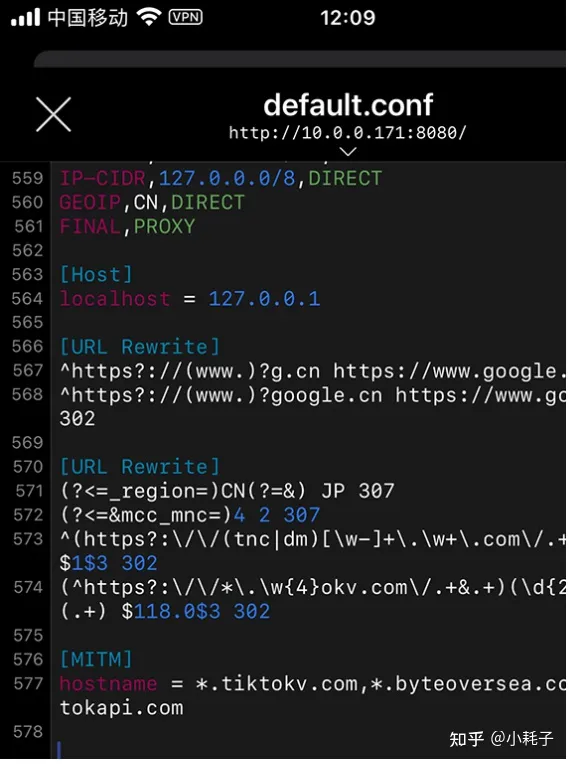 海外TikTok完美版(海外版抖音、国际版抖音)IOS端安装教程,支持切换国家!-海外版抖音tiktok最新进展