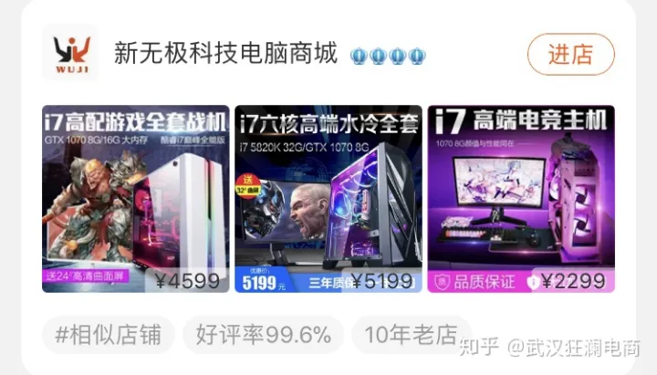 电脑常用快捷键大全-电脑最常用的快捷键大全