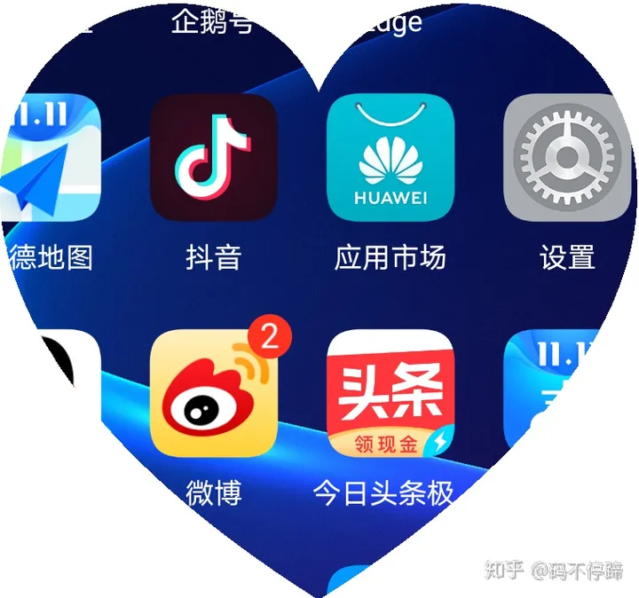 华为手机居然有这3种神奇的截屏方法,用过后,我就再也离不开了-华为手机截屏如何操作方法