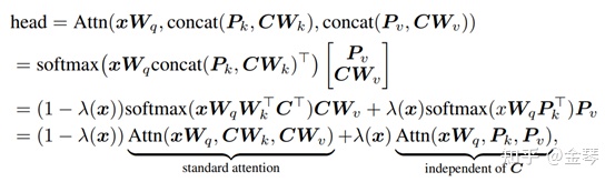 一文了解Prompt的基本知识与经典工作-promput