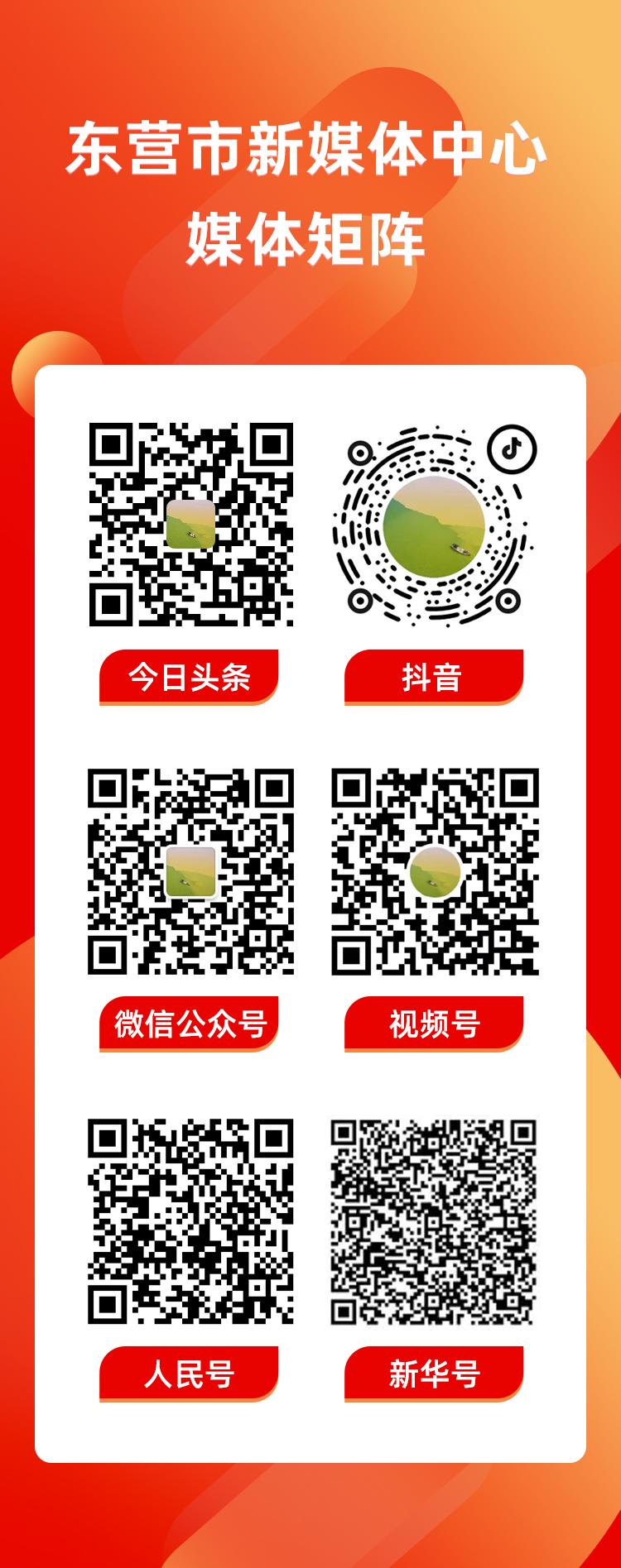 【创新实干 事争一流】万达宝通轮胎:防疫、生产两不误 力争首季开门红-万达宝通的轮胎质量怎么样