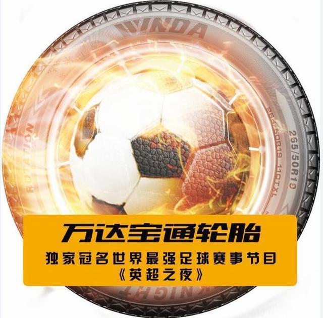 万达宝通与您共享夏季轮胎保养知识 保障出行安全-万达宝通轮胎口碑