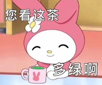 玲娜贝儿爆红阴影下,失落的Hello Kitty乐园-玲娜贝儿是哪个动画里的人物名字