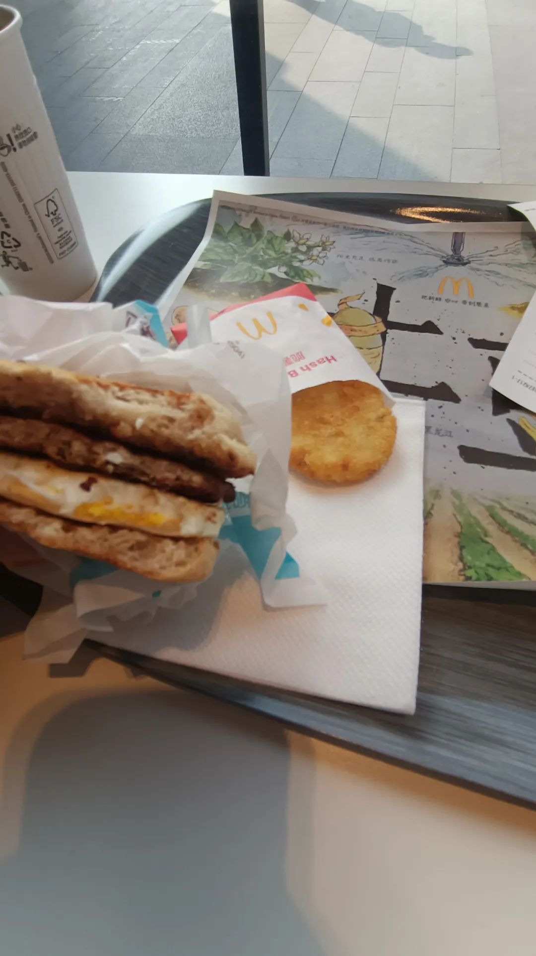 上线一下证明有在好好养膘-上线下线最后怎么判的