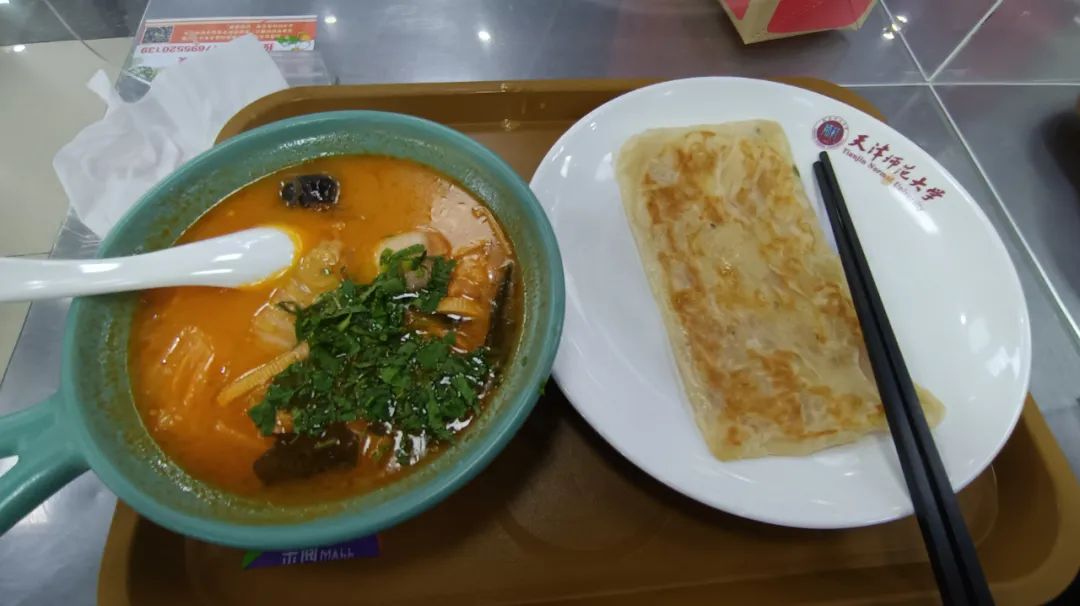 上线一下证明有在好好养膘-上线下线最后怎么判的