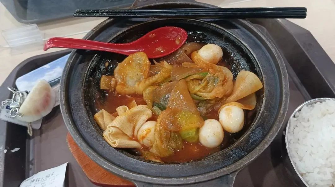 上线一下证明有在好好养膘-上线下线最后怎么判的