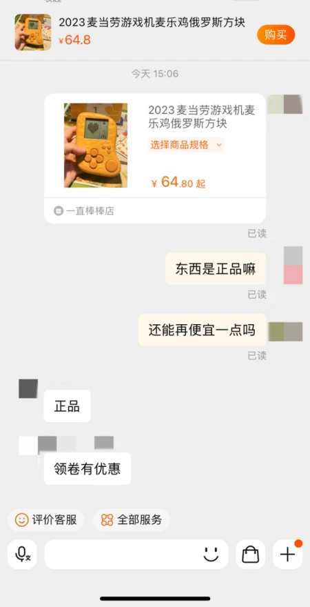 限定款怀旧玩具走俏 “大朋友”为何过六一儿童节-关于六一儿童节的画图片怎么画