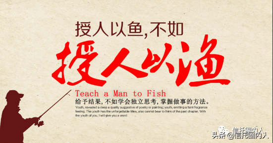 从今天起,你不会再买到李鬼式的假项目了-李鬼产品