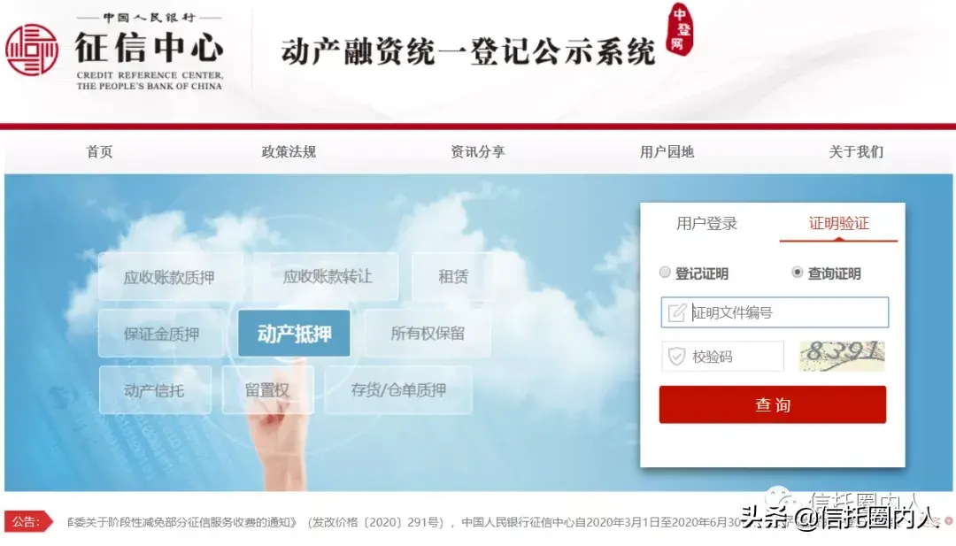 从今天起,你不会再买到李鬼式的假项目了-李鬼产品