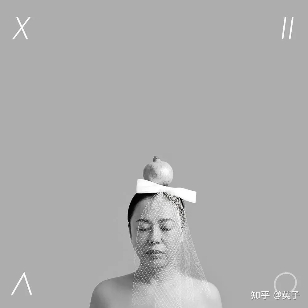 怎么评价黄绮珊新专《小霞》?-黄绮珊绰号