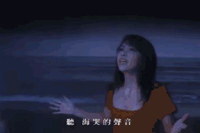 “最丑歌后”黄绮珊:从红极一时到隐退幕后,她都经历了什么?-黄绮珊全部歌曲大全