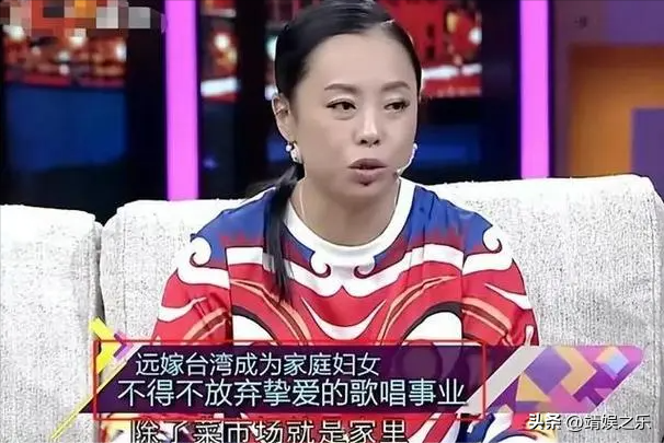 黄绮珊的3段婚姻:闪婚、抑郁、被爆婚内出轨后,53岁仍孑然一身-黄绮珊现任丈夫