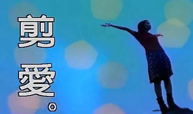 黄绮珊:一婚被折磨后逃婚,二婚被离婚后轻生,三婚背家暴爆丑闻-黄绮珊现任丈夫