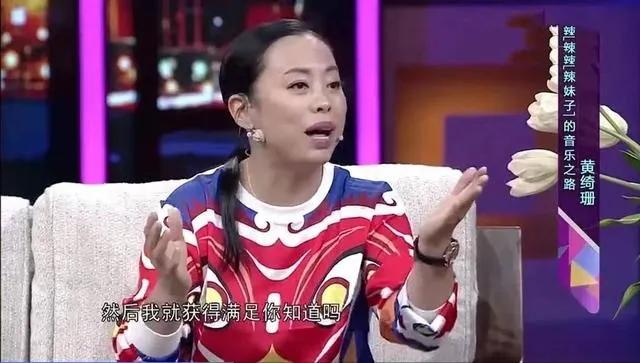 黄绮珊:一婚被折磨后逃婚,二婚被离婚后轻生,三婚背家暴爆丑闻-黄绮珊现任丈夫