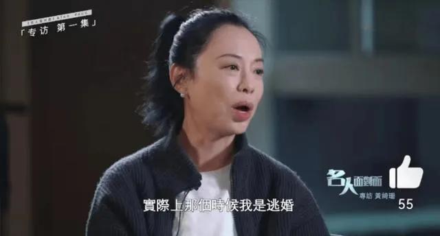 黄绮珊:一婚被折磨后逃婚,二婚被离婚后轻生,三婚背家暴爆丑闻-黄绮珊现任丈夫