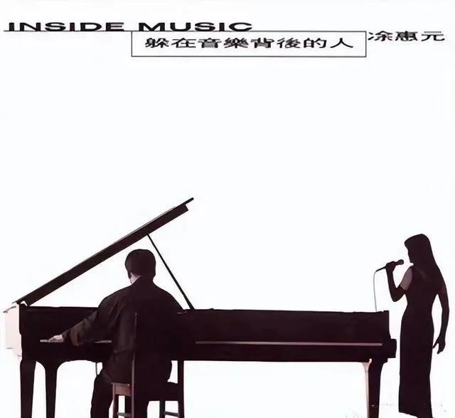 黄绮珊:一婚被折磨后逃婚,二婚被离婚后轻生,三婚背家暴爆丑闻-黄绮珊现任丈夫